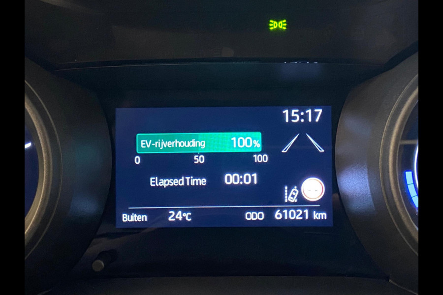 Toyota Yaris 1.5 HYBRIDE BI-TONE GARANTIE TOT 07-2031! . STOELVERWARMING . APPLE CARPLAY & ANDRIOD AUTO . ADAPTIEVE CRUISE CONTROL .