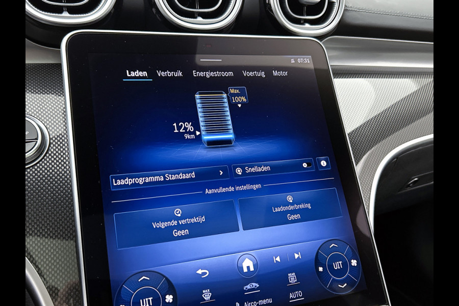 Mercedes-Benz C-Klasse Estate 300 e AMG Plug-In Hybride AMG Line | Premium Plus | Night Pakket | Panorama Schuif-Kanteldak | Alarm | Inclusief 24 maanden MB Certified garantie voor Europa.