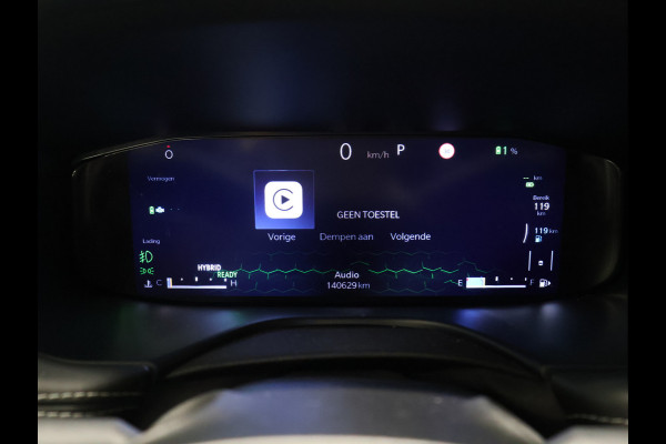 Jeep Compass 4xe 240 Plug-in Hybrid Electric S 4WD [APPLE CARPLAY, ANDROID, ELEKTRISCH VERSTELBARE STOELEN, ACHTERUITRIJCAMERA, CRUISE, PDC V+A, CLIMATE, DIGITAL DASH]