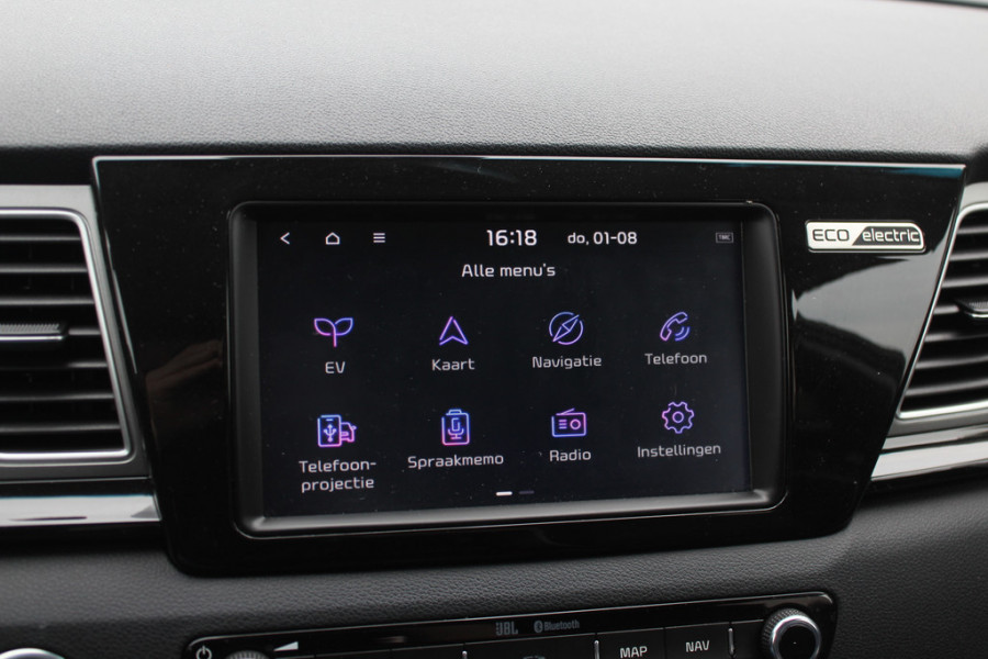 Kia e-Niro ExecutiveLine 64 kWh / Trekhaak / Camera / Leder / Keyless / 17'' / Stoelventilatie / Navigatie / Dodehoek / DAB / Cruise Control Adaptief