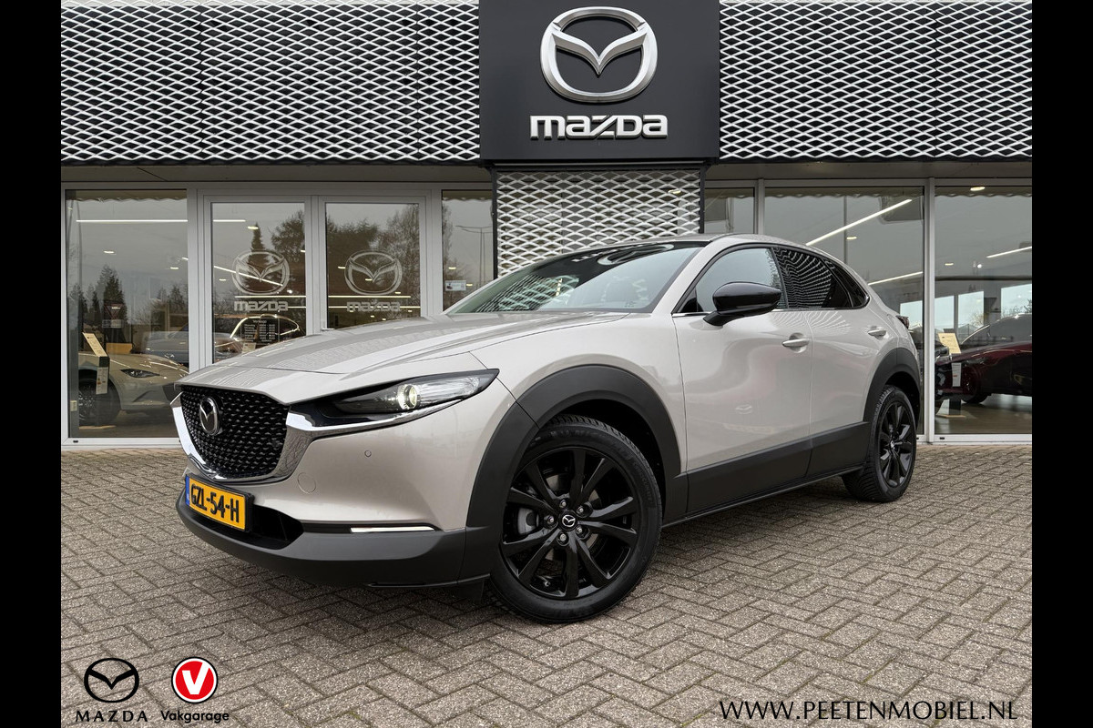 Mazda CX-30 2.0 e-SkyActiv-X M Hybrid Homura | 6 JAAR FABRIEKSGARANTIE | 4-SEIZOENBANDEN | 186PK SKYACTIV-X |