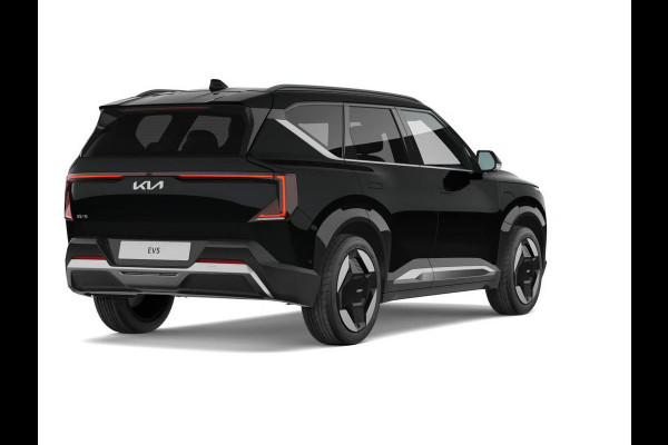 Kia EV5 Plus Advanced 81.4 kWh | Actieprijs* | Navi. | Clima. | Adapt. Cruise. | Dodehoekassistentie | Achteruitrijcamera | Bekleding In Vegan Leder | Schuif-/Kanteldak | Harman Kardon