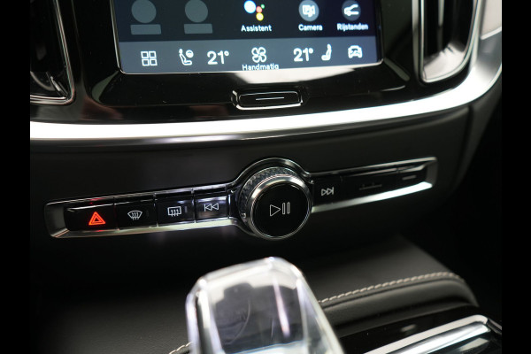 Volvo V60 T6 AWD Plus Dark Long Range PHEV 350pk Dealer O.H. | Panodak | Camera | Lederen Sportstoelen Memory & Verwarmd | Keyless | Stuur Verwarmd | Google Assistent | Apple Carplay | Navigatie | DAB | Plug In Hybrid |