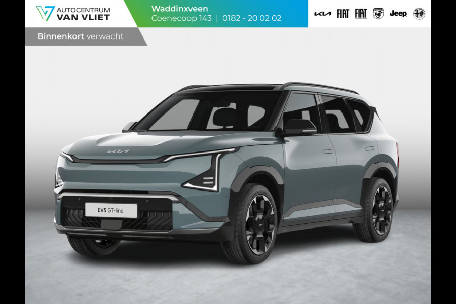 Kia EV5 GT-Line 81.4 kWh | Actieprijs* | Clima. | Adapt. Cruise. | Dodehoekassistentie | Schuif-/Kanteldak | Harman Kardon | GT-Line Bekleding in Vegan Leder | Massagefunctie