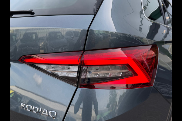 Škoda Kodiaq 1.4 TSI ACT 150PK DSG Style Business | Drive Assist | Trekhaak |