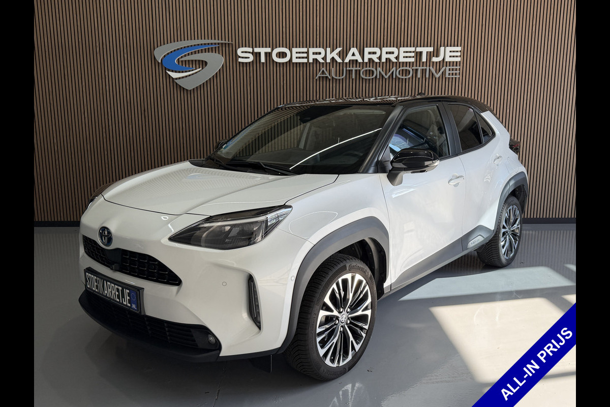 Toyota Yaris Cross 1.5 Hybrid Executive | Navi | ACC | Dodehoek | Stoel & Stuurverwarming | 18" | Carplay 100% Toyota Dealer onderhouden!