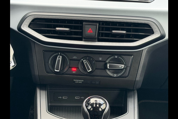 Seat Ibiza 1.0 EcoTSI Style 95 PK | Navi-Carplay | Airco | Cruise control | 15".