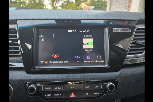 Kia e-Niro ExecutiveLine 64 kWh SOH 100%! Carplay! Camera! Leer! Nette Auto! Navigatie!
