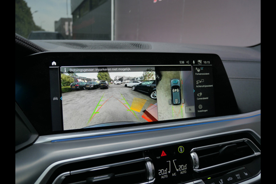 BMW X5 xDrive45e M-SPORT | A.C.C | H.U.D | TREKHAAK | 4WS | 22 INCH | LUCHTVERING!!