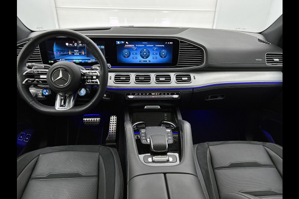 Mercedes-Benz GLE Coupé Mercedes-AMG 53 Hybrid 4M + Nightpakket Premium Plus | Trekhaak | Panoramadak | Airmatic | Distronic | Burmester® | Head Up Display | Sluitbekrachtiging | . Inclusief 24 maanden Mercedes-Benz Certified garantie voor Europa. garage-sale