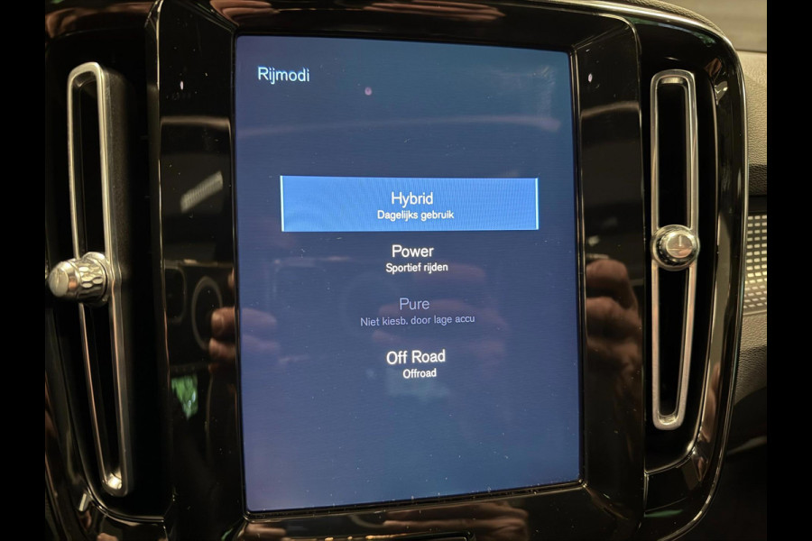 Volvo XC40 1.5 T4 Recharge R-Design BLACK-EDITION SOH-TEST/ PANO/H&K/NAVI/CAM/DAB/CARPLAY/M-STOELEN///
