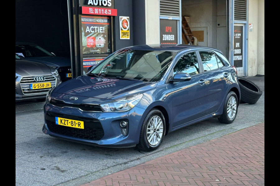 Kia Rio 1.4 DynamicLine Automaat 5 Deurs Airco