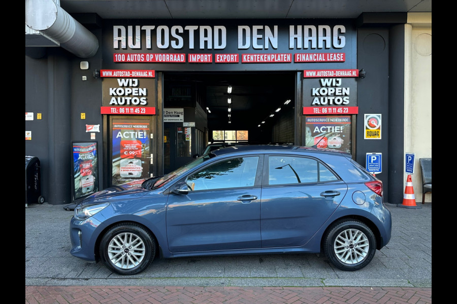Kia Rio 1.4 DynamicLine Automaat 5 Deurs Airco