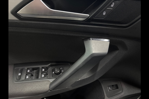 Volkswagen Tiguan 1.5 TSI Comfortline Business Navi | Clima |ACC |PDC | Trekhaak