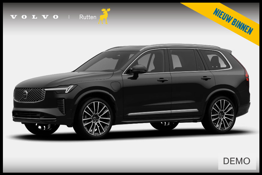 Volvo XC90 T8 406PK Automaat AWD Ultra Bright Executive / Bowers & Wilkins / Luchtvering / Stoelventilatie / Head Up Display / 360 Camera / Massagestoelen / Elektrisch bedienbare stoelen met geheugen / Nappaleder /