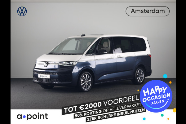 Volkswagen Multivan 1.5 eHybrid L2 Bulli Edition 4Motion 245 pk Automaat (DSG) | Verlengde garantie | Navigatie | Panoramadak | Parkeersensoren (Park assist) | Achteruitrijcamera |