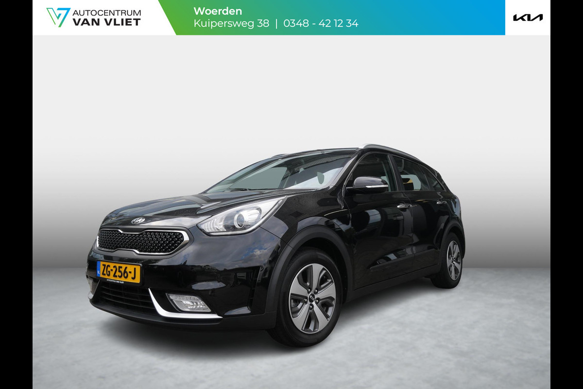 Kia Niro 1.6 GDi Hybrid DynamicLine | Trekhaak | Cruise | Clima | Navigatie | Camera