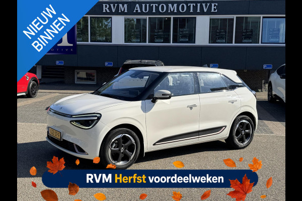 Dongfeng Box Launch Edition 42 kWh Automaat | SHOWROOM PRIJS VAN €18.900  NU VOOR €17.877,- | NAVIGATIE | 360 CAMERA | STOELVERWARMING + KOELING | FABRIEKS GARANTIE 11-2029| RIJKLAAR |