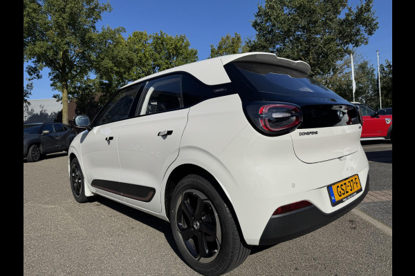 Dongfeng Box Launch Edition 42 kWh Automaat | SHOWROOM PRIJS VAN €18.900  NU VOOR €17.877,- | NAVIGATIE | 360 CAMERA | STOELVERWARMING + KOELING | FABRIEKS GARANTIE 11-2029| RIJKLAAR |