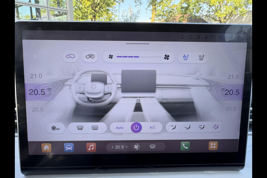 Dongfeng Box Launch Edition 42 kWh Automaat | SHOWROOM PRIJS VAN €18.900  NU VOOR €17.877,- | NAVIGATIE | 360 CAMERA | STOELVERWARMING + KOELING | FABRIEKS GARANTIE 11-2029| RIJKLAAR |
