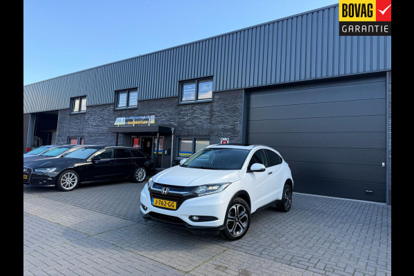 Honda HR-V 1.5 i-VTEC Executive | 1E EIGENAAR | 3/6/12MND GARANTIE | AUTOMAAT | PANO | LED | DAB | NAVI | CRUISE |