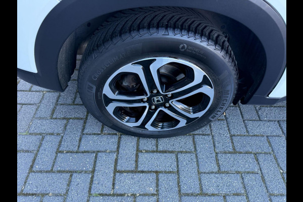 Honda HR-V 1.5 i-VTEC Executive | 1E EIGENAAR | 3/6/12MND GARANTIE | AUTOMAAT | PANO | LED | DAB | NAVI | CRUISE |