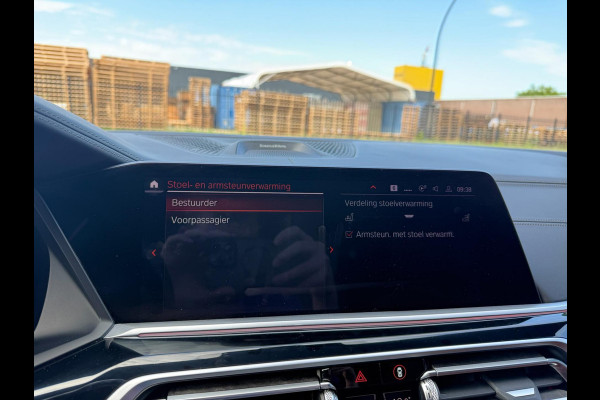 BMW X7 xDrive40i 6p. | 2E EIGENAAR | 3/6/12MND GARANTIE| M-SPORT |PANO | LASER | LED | B&W | MASSAGE | CARPLAY | TREKHAAK | DAB | BOMVOL |