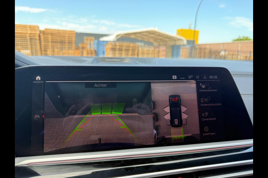 BMW X7 xDrive40i 6p. | 2E EIGENAAR | 3/6/12MND GARANTIE| M-SPORT |PANO | LASER | LED | B&W | MASSAGE | CARPLAY | TREKHAAK | DAB | BOMVOL |