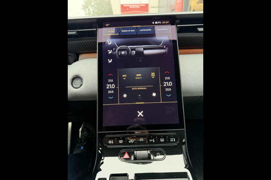 Citroën C5 Aircross Max Comfort Range 74 kWh (Elektrisch Schuifdak - Leder incl verwarming/koeling/massage/geheugen - Elektrische Klep - 360gr Camer