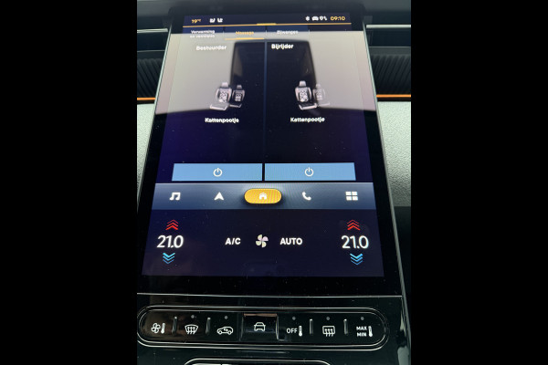 Citroën C5 Aircross Max Comfort Range 74 kWh (Elektrisch Schuifdak - Leder incl verwarming/koeling/massage/geheugen - Elektrische Klep - 360gr Camer