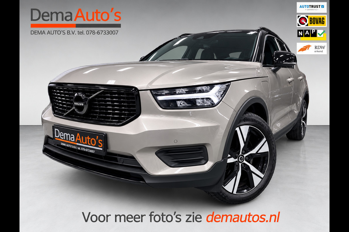 Volvo XC40 1.5 T4 Recharge R-Design BLACK-EDITION SOH-TEST/ PANO/H&K/NAVI/CAM/DAB/CARPLAY/M-STOELEN///