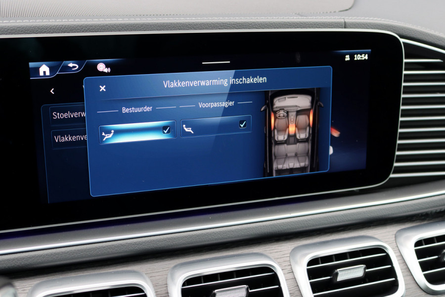 Mercedes-Benz GLE AMG 53 Hybrid Premium 4MATIC+ | Luchtvering | Distronic | Massage | Soft-Close | Trekhaak | Stoelventilatie | Verwarmd Stuurwiel | HUD | Burmester | Keyless Go |