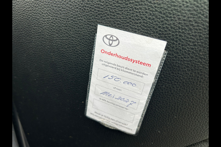 Toyota Corolla Touring Sports 2.0 Hybrid Style Trekhaak 100% Dealer Onderhouden NL-Auto