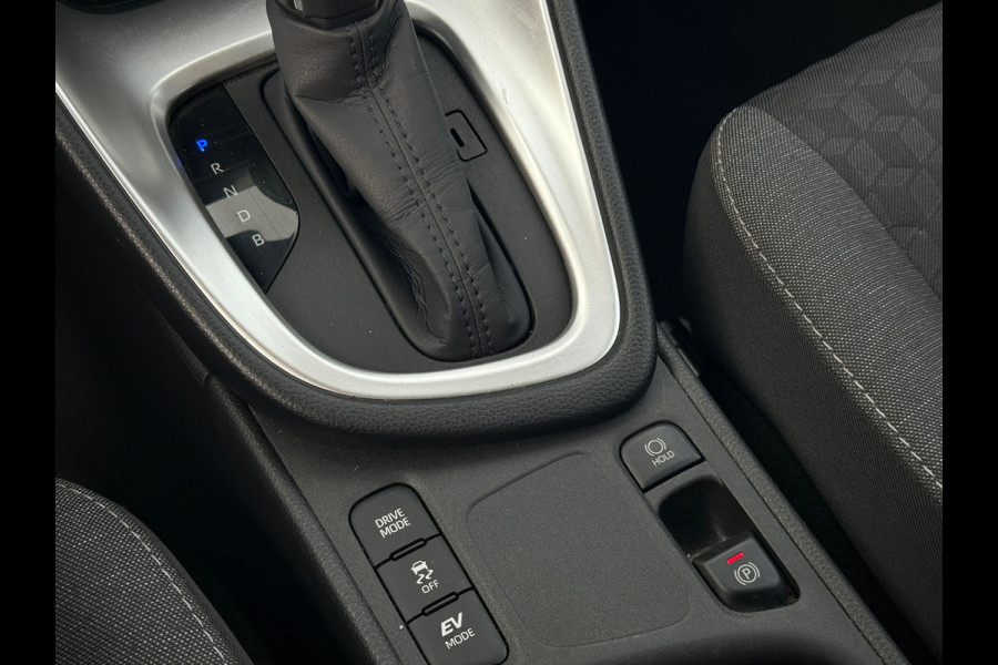 Toyota Yaris 1.5 Hybrid First Edition Navi|Carplay|Camera