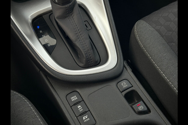 Toyota Yaris 1.5 Hybrid First Edition Navi|Carplay|Camera