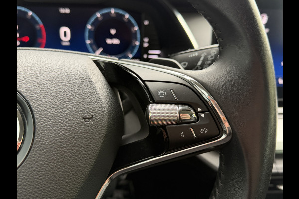 Škoda Octavia Combi BWJ 2021 | 1.5TSI 150PK Business Ed AUTOMAAT | TREKHAAK | CLIMA | NAVI | STOELVERW | PDC 2x | CRUISE | CAMERA | PRIVACY GLASS