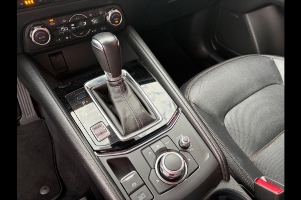 Mazda CX-5 2.0 SkyActiv-G 165 TS camera / trekhaak