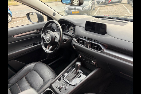 Mazda CX-5 2.0 SkyActiv-G 165 TS camera / trekhaak