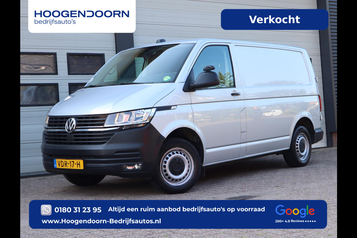 Volkswagen Transporter 2.0 TDI 150pk Automaat Euro 6 - MARGE - Camera - Trekhaak