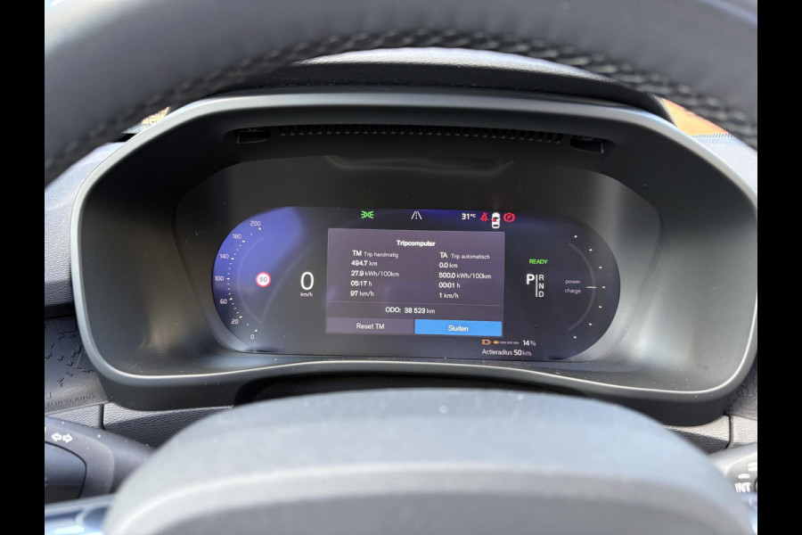 Volvo XC40 Recharge Ultimate 70 kWh SOH 95% | 360 CAMERA | STOEL STUURVERWARMING | MEM. SEAT | ELEK. STOEL | PANO | RIJKLAARPRIJS INCL. 12 MND BOVAG GARANTIE! | KEYLESS + DODEHOEK |