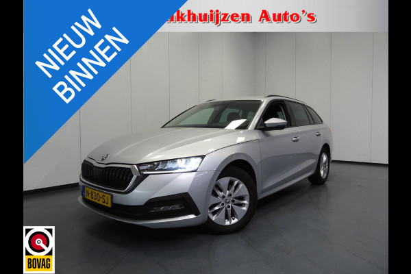 Škoda Octavia Combi 1.0 TSI Business Edition NAVI/TREKH./CLIMA/LED/16"LMV!