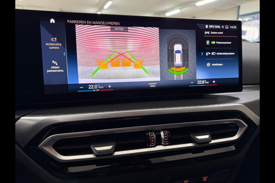 BMW 3 Serie Touring 330e M-Sport | xDrive |Shadowline | Elektrische Sporstoelen | 19” | Driving Assistant Professional | Head-Up