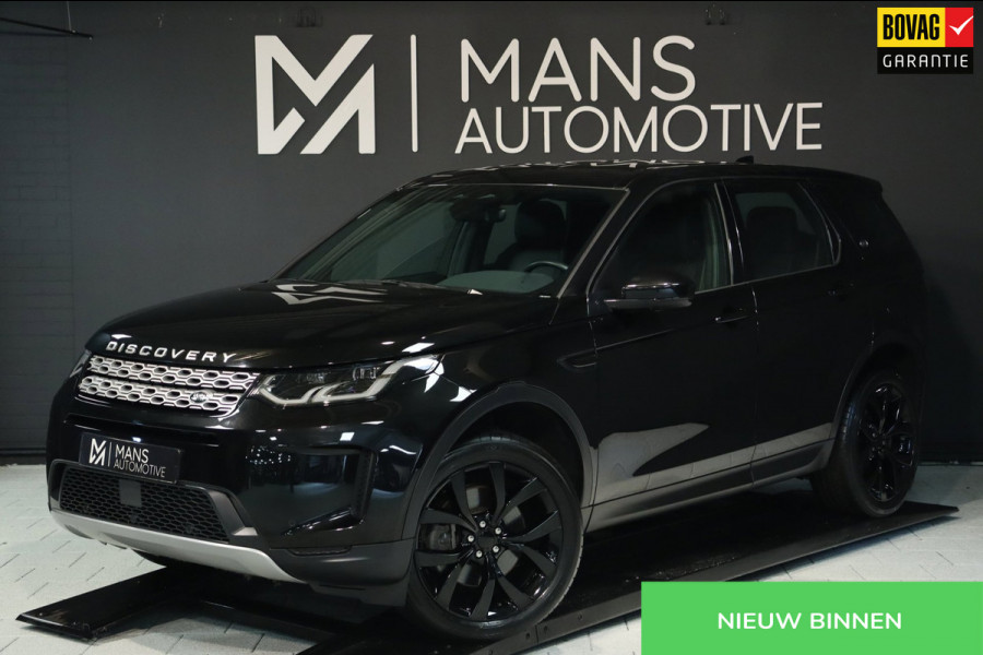Land Rover Discovery Sport P300e 1.5 R-Dynamic SE / MEMORY / ACC / MERIDIAN / CAMERA / KEYLESS
