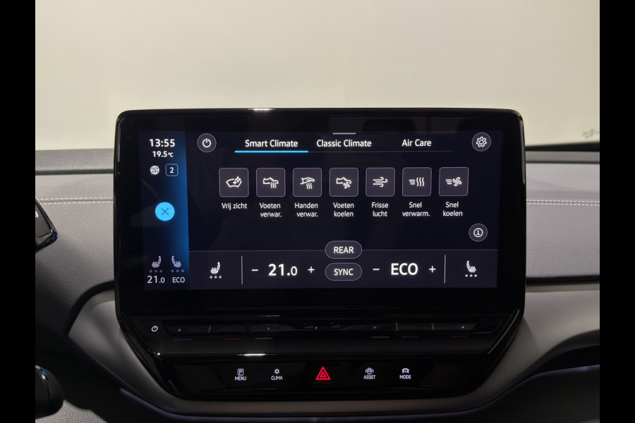 Volkswagen ID.5 Pro 77 kWh | Keyless | Matrix LED | Warmtepomp | Stoelen & stuur verwarmd