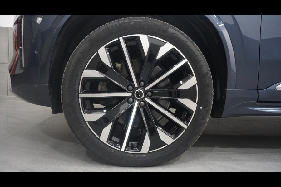 Volvo XC90 2.0 T8 Plug-in hybrid AWD Plus Bright ** FULL OPTIONS, PANO, TREKH, 21-inch LMV, H&K SOUND ** 41k onder NP - UNFALLFREI ** ** INFORMEER OOK NAAR ONZE AANTREKKELIJKE FINANCIAL-LEASE TARIEVEN **