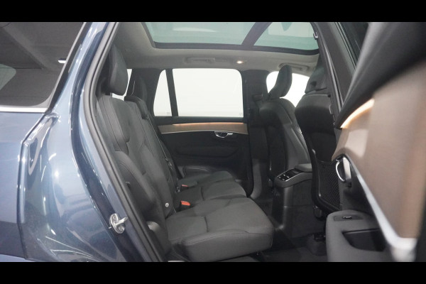 Volvo XC90 2.0 T8 Plug-in hybrid AWD Plus Bright ** FULL OPTIONS, PANO, TREKH, 21-inch LMV, H&K SOUND ** 41k onder NP - UNFALLFREI ** ** INFORMEER OOK NAAR ONZE AANTREKKELIJKE FINANCIAL-LEASE TARIEVEN **