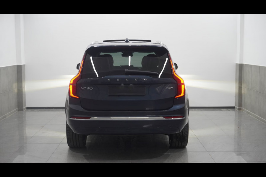 Volvo XC90 2.0 T8 Plug-in hybrid AWD Plus Bright ** FULL OPTIONS, PANO, TREKH, 21-inch LMV, H&K SOUND ** 41k onder NP - UNFALLFREI ** ** INFORMEER OOK NAAR ONZE AANTREKKELIJKE FINANCIAL-LEASE TARIEVEN **