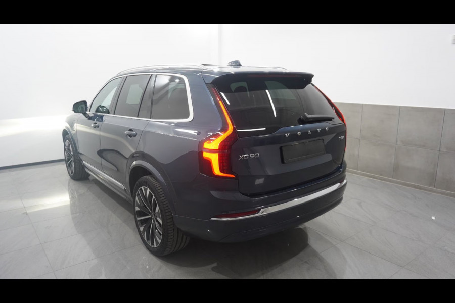 Volvo XC90 2.0 T8 Plug-in hybrid AWD Plus Bright ** FULL OPTIONS, PANO, TREKH, 21-inch LMV, H&K SOUND ** 41k onder NP - UNFALLFREI ** ** INFORMEER OOK NAAR ONZE AANTREKKELIJKE FINANCIAL-LEASE TARIEVEN **