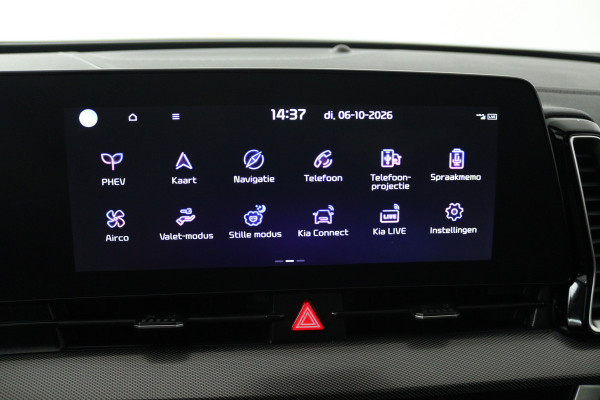 Kia Sportage 1.6 T-GDi Plug-in Hybrid AWD DynamicPlusLine (PANORAMADAK, TREKHAAK, CAMERA, STOEL/STUURVERWARMING)