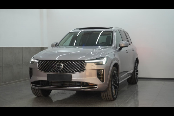 Volvo XC90 2.0 T8 Plug-in hybrid AWD Plus Bright ** FULL OPTIONS, PANO, TREKH, 21-inch LMV, H&K SOUND ** 41k onder NP - UNFALLFREI ** ** INFORMEER OOK NAAR ONZE AANTREKKELIJKE FINANCIAL-LEASE TARIEVEN **